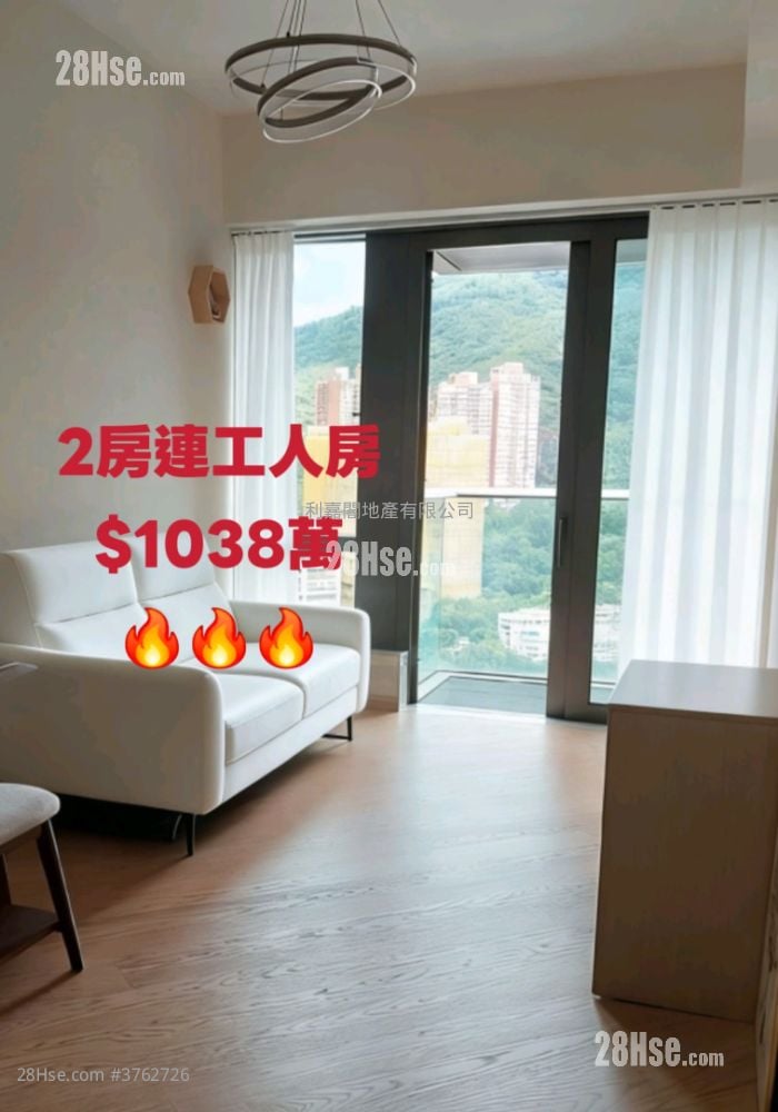 星凯堤岸 售盘 2 房 583 平方尺