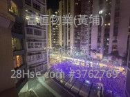 黄埔花园 售盘 2 房 , 1 浴室 470 平方尺