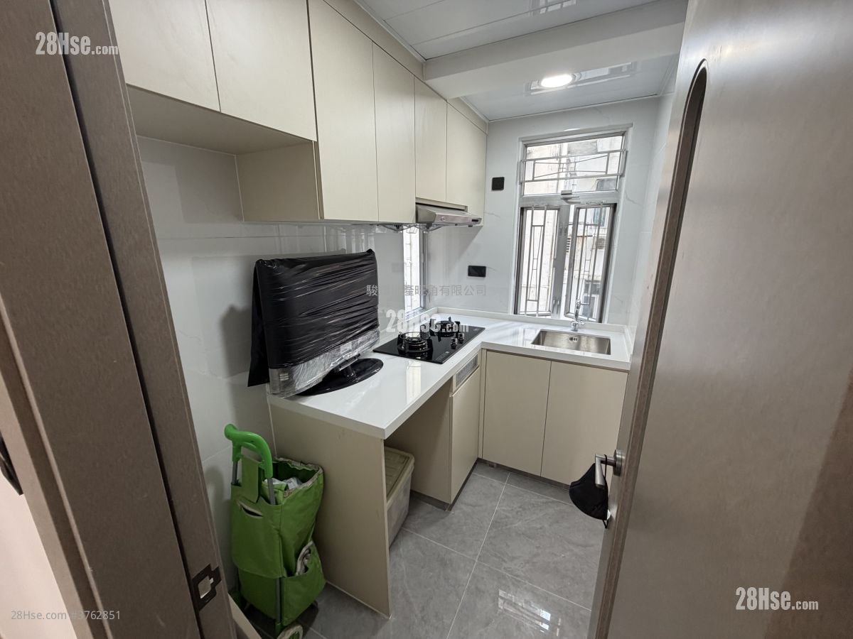 Yen Yee Mansion Sell 2 Bedrooms , 1 Bathroom 381 ft²