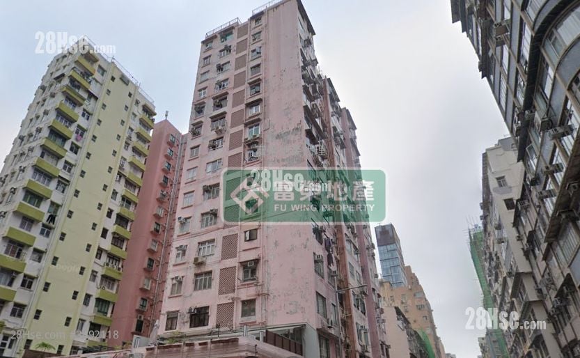 Oscar Court Sell 3 Bedrooms , 1 Bathroom 540 ft²