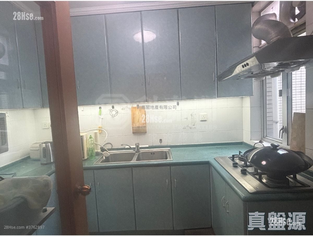 Harbour Heights Sell 2 Bedrooms , 1 Bathroom 620 ft²