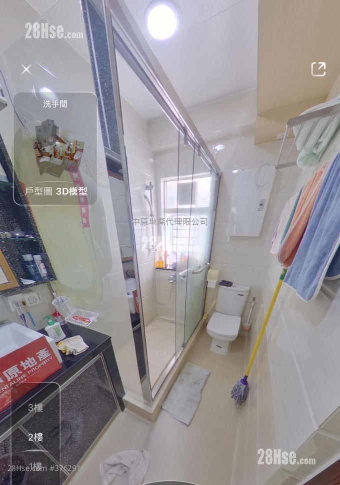 嘉湖山庄 售盘 4 房 986 平方尺