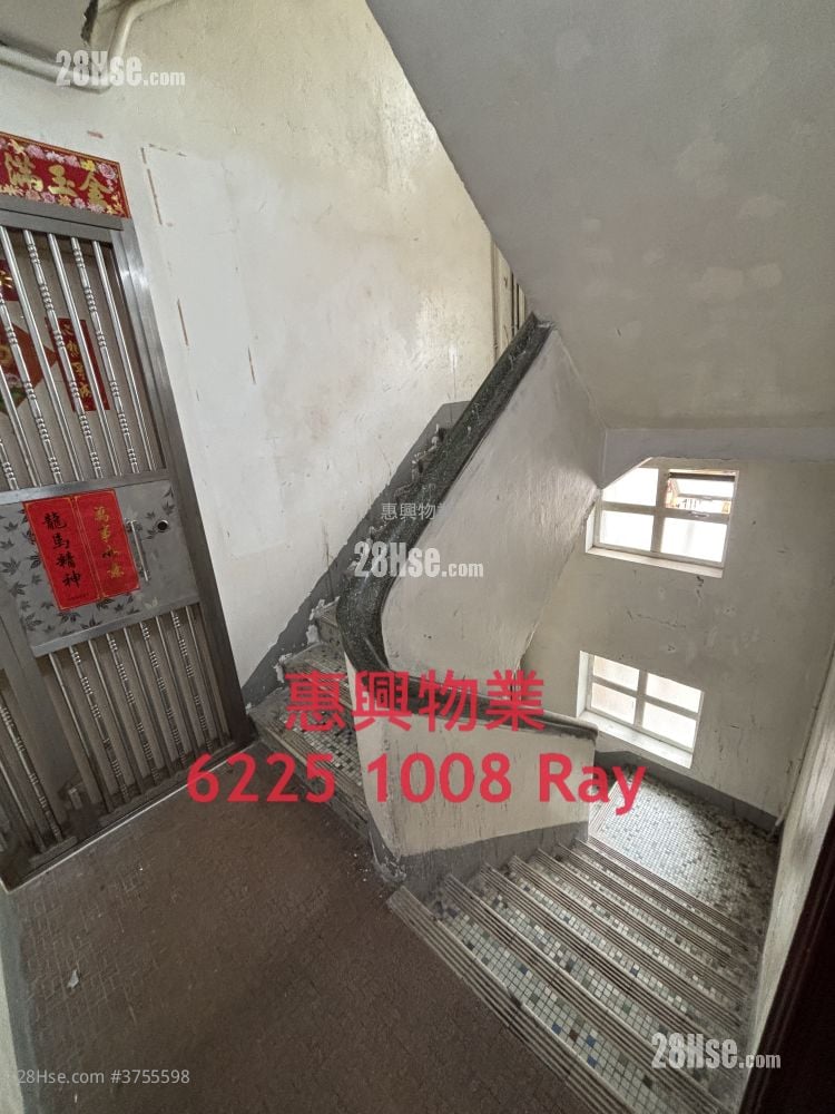 唐樓 租盤 1 浴室