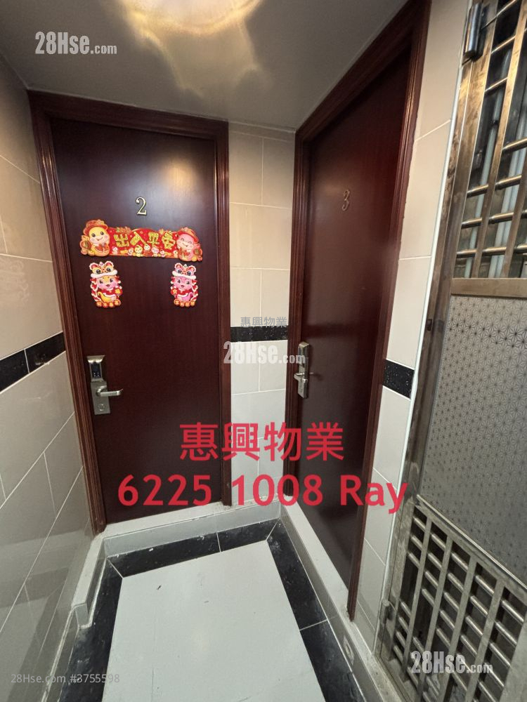 唐樓 租盤 1 浴室