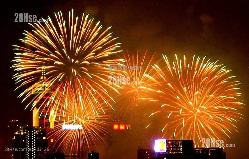 Sunfield Court Sell 3 Bedrooms , 1 Bathroom 652 ft²