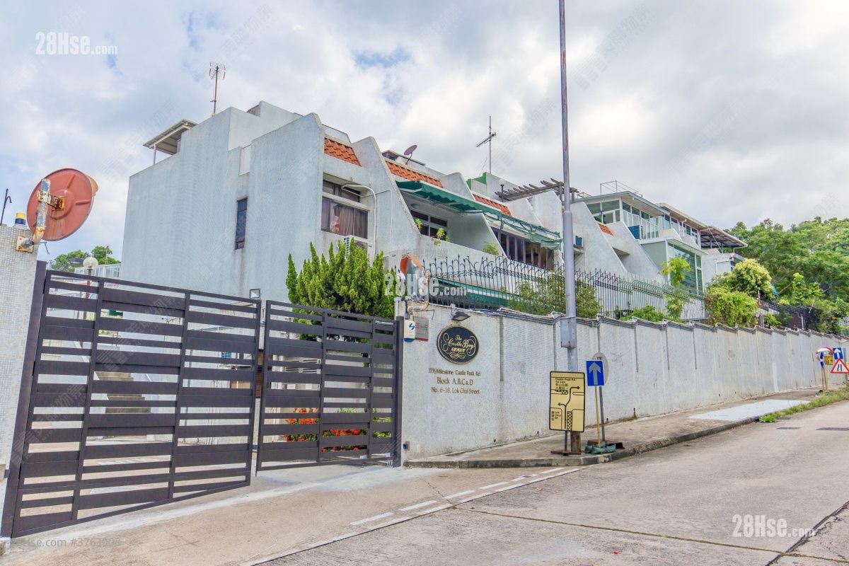 The Castle Bay Sell 4 Bedrooms , 3 Bathrooms 1,371 ft²