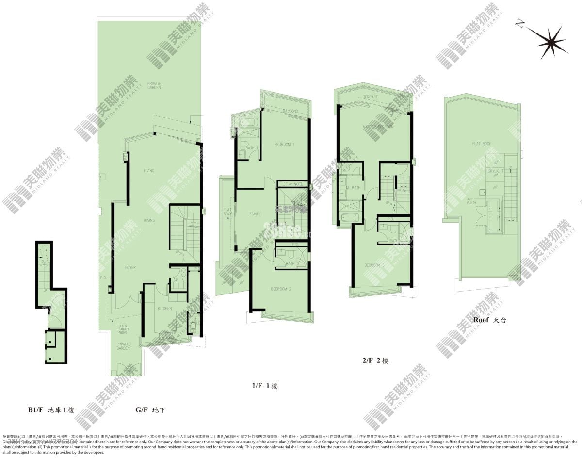Le Pont Sell 5+ Bedrooms , 5+ Bathrooms 2,707 ft²