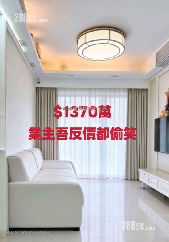 The Riverpark Sell 3 Bedrooms , 2 Bathrooms 725 ft²