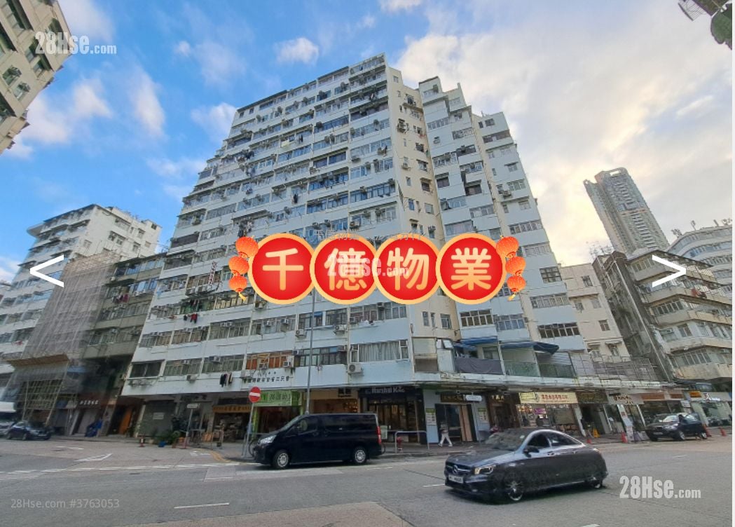 宝兴大楼 售盘 420 平方尺