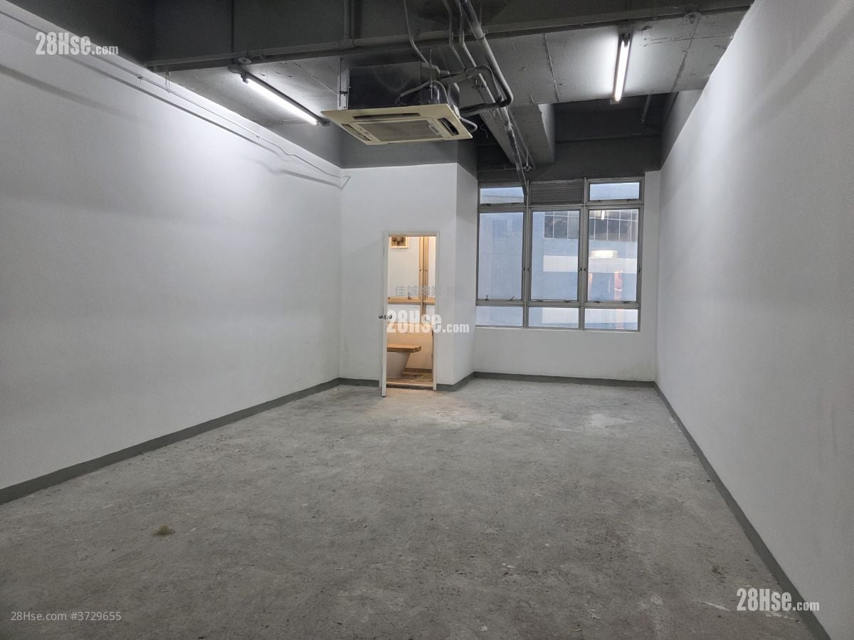 Po Shau Centre Rental