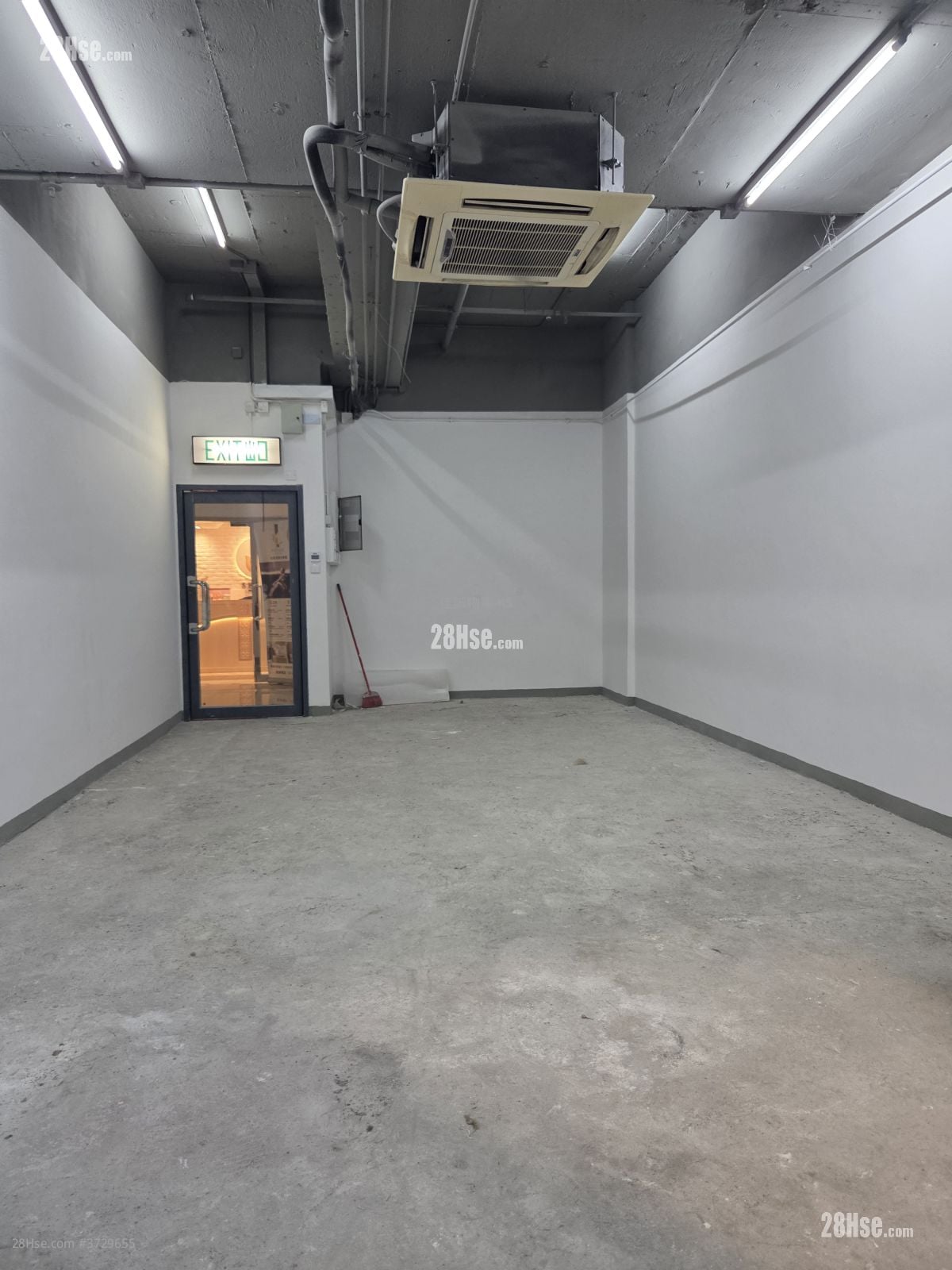 Po Shau Centre Rental