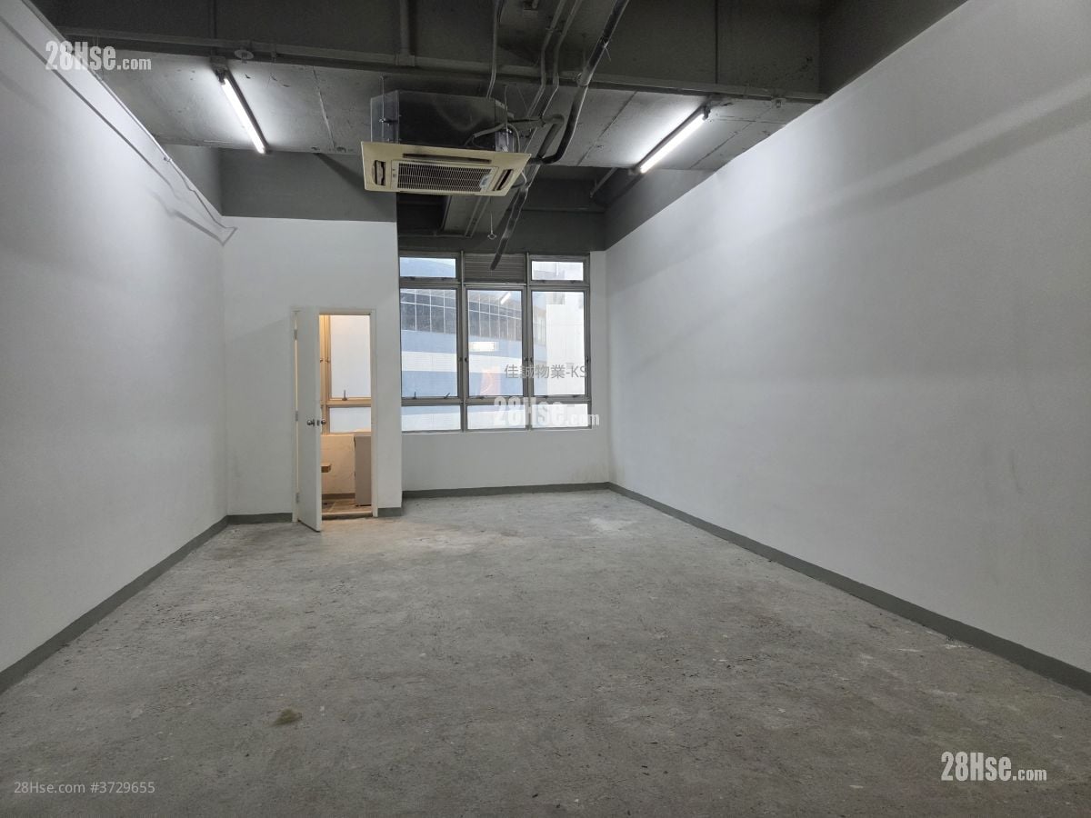 Po Shau Centre Rental