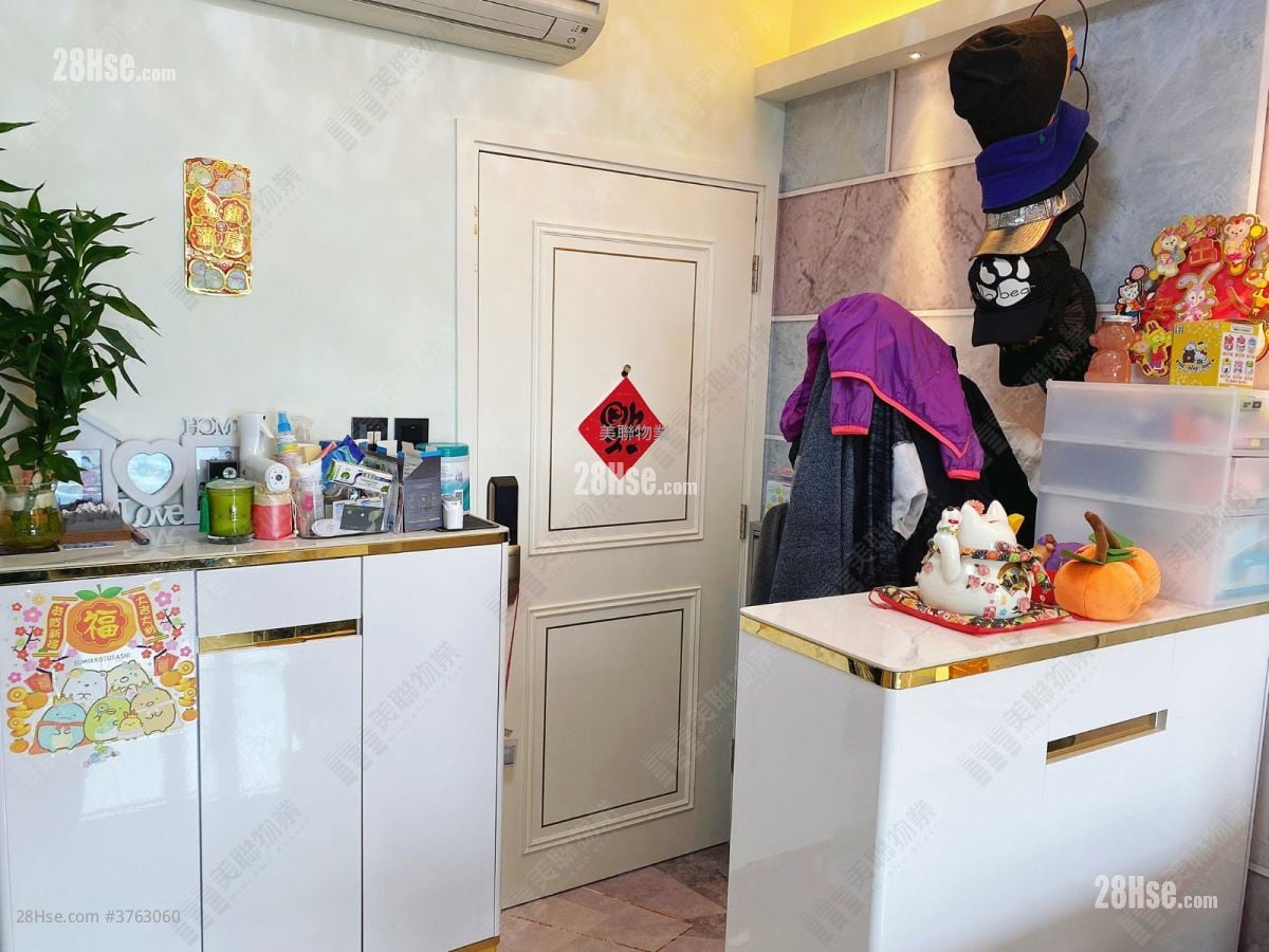 Island Resort Sell 2 Bathrooms 596 ft²