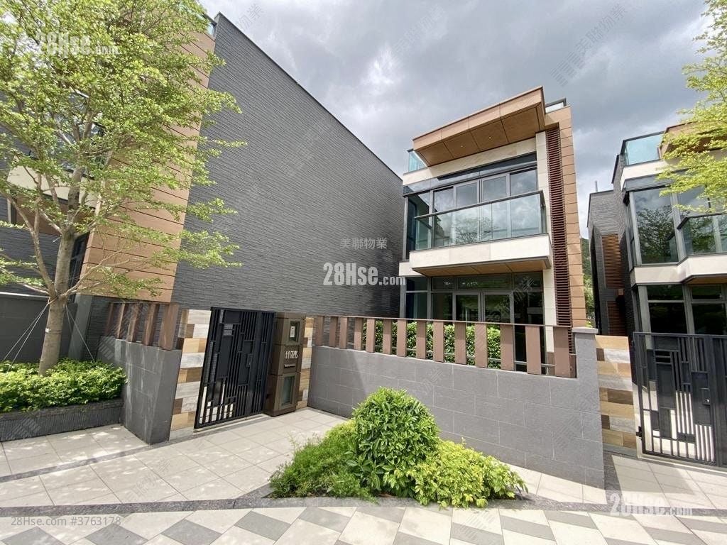 The Bloomsway Sell 3 Bedrooms , 5+ Bathrooms 1,785 ft²