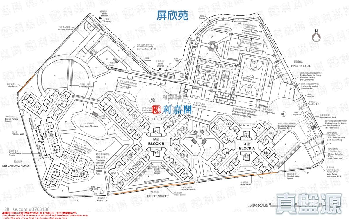 屏欣苑 售盘 1 房 , 1 浴室 376 平方尺