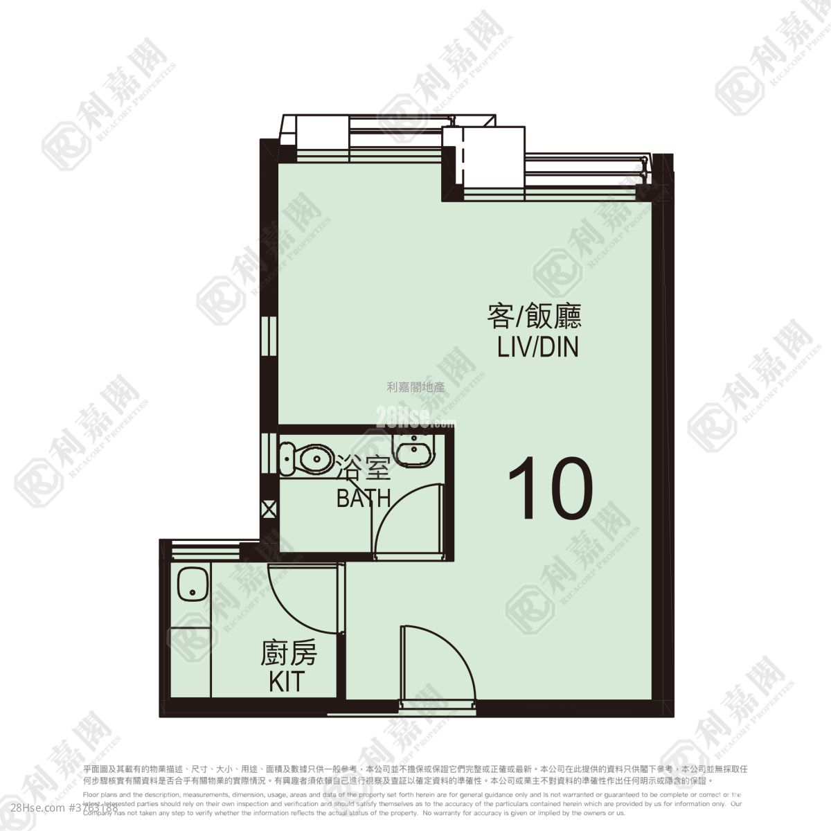 屏欣苑 售盘 1 房 , 1 浴室 376 平方尺