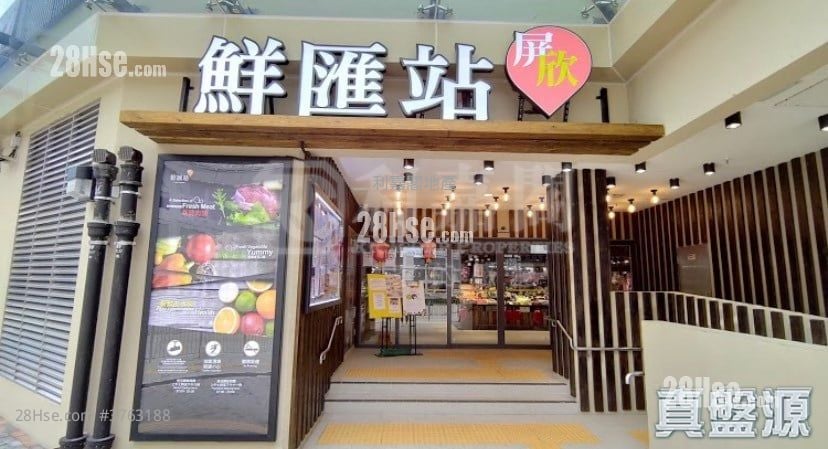 屏欣苑 售盘 1 房 , 1 浴室 376 平方尺