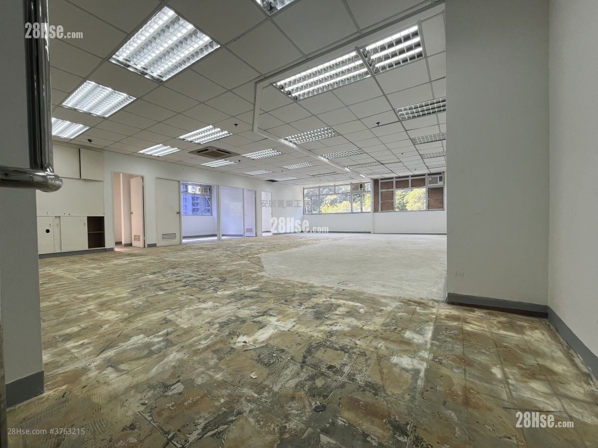 Wah Lai Industrial Centre Rental 2 Bedrooms