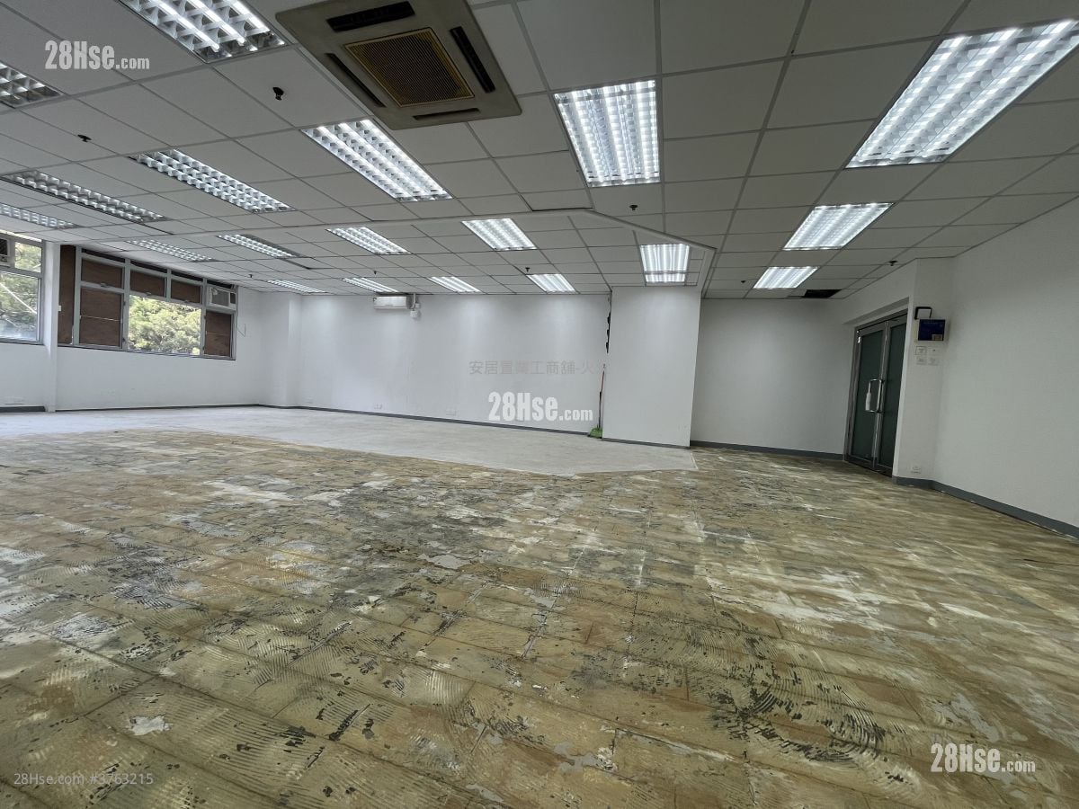 Wah Lai Industrial Centre Rental 2 Bedrooms