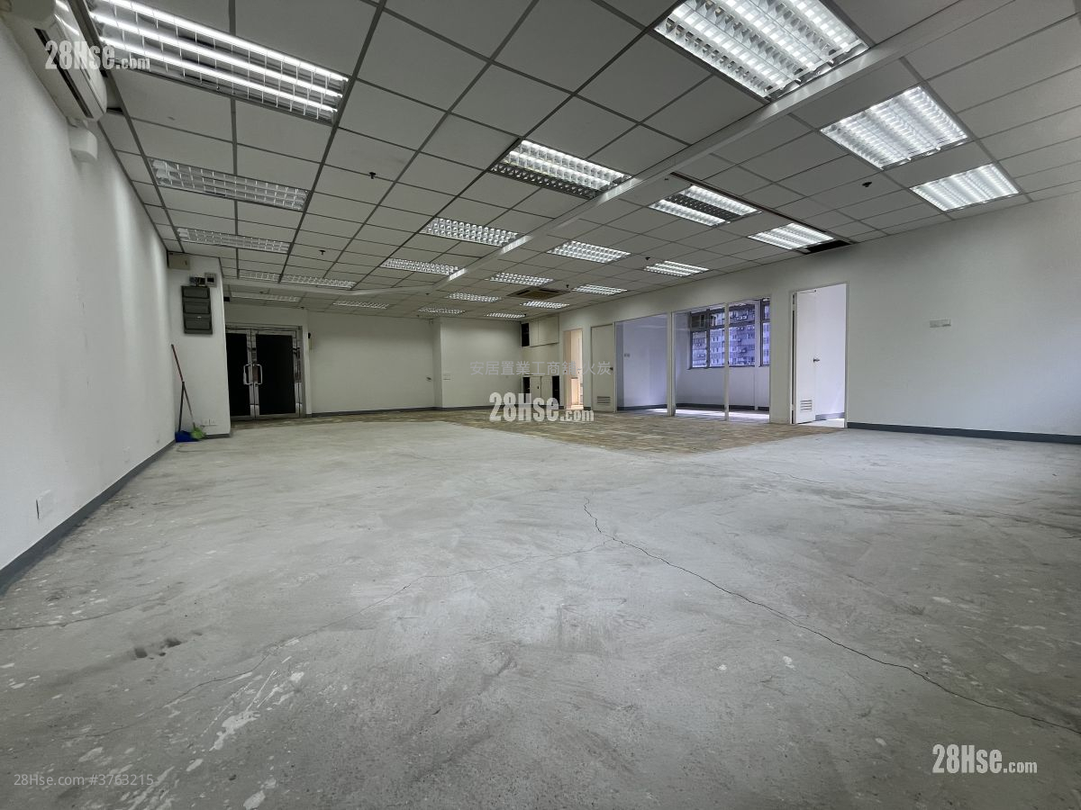 Wah Lai Industrial Centre Rental 2 Bedrooms