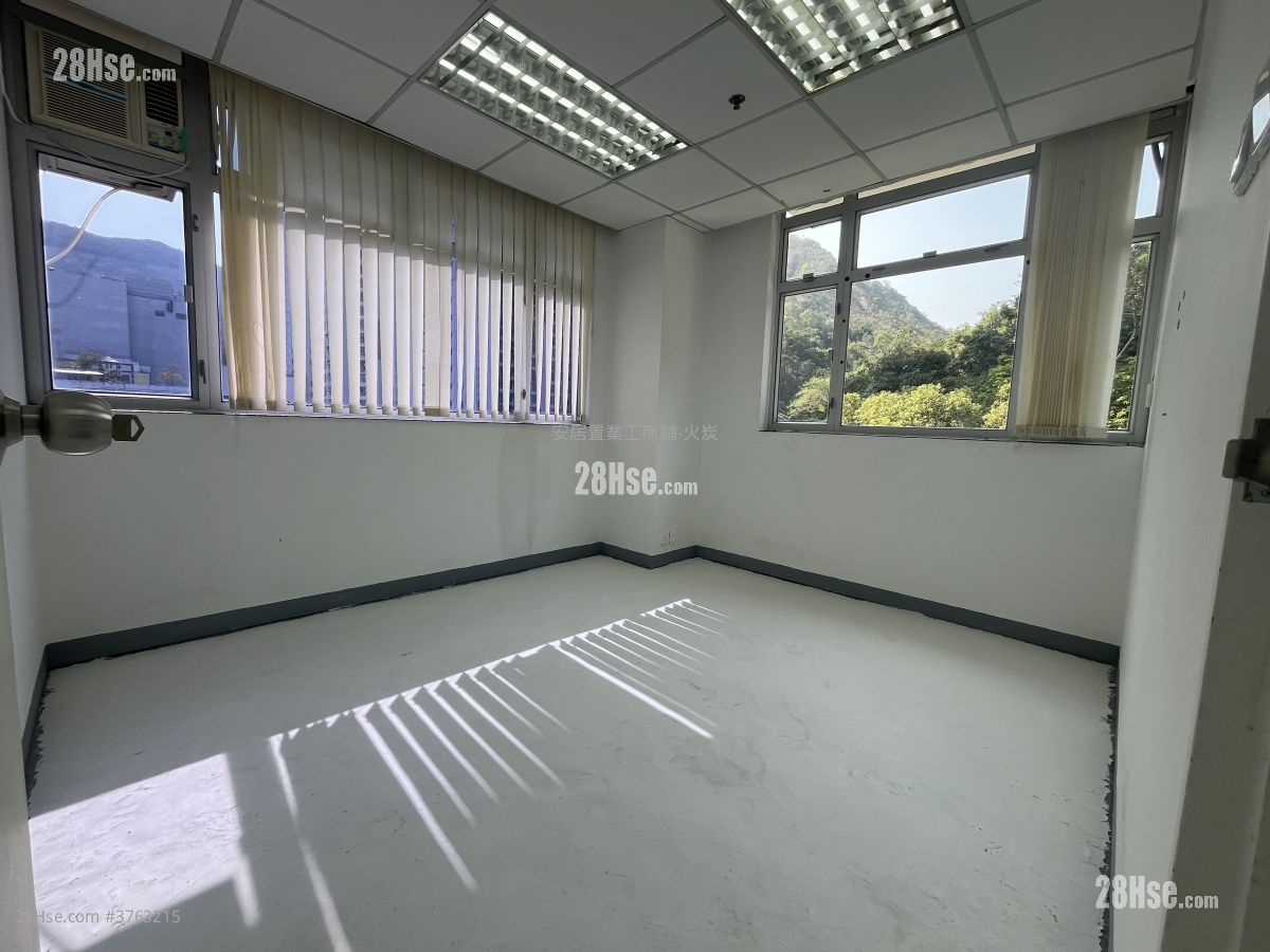 Wah Lai Industrial Centre Rental 2 Bedrooms