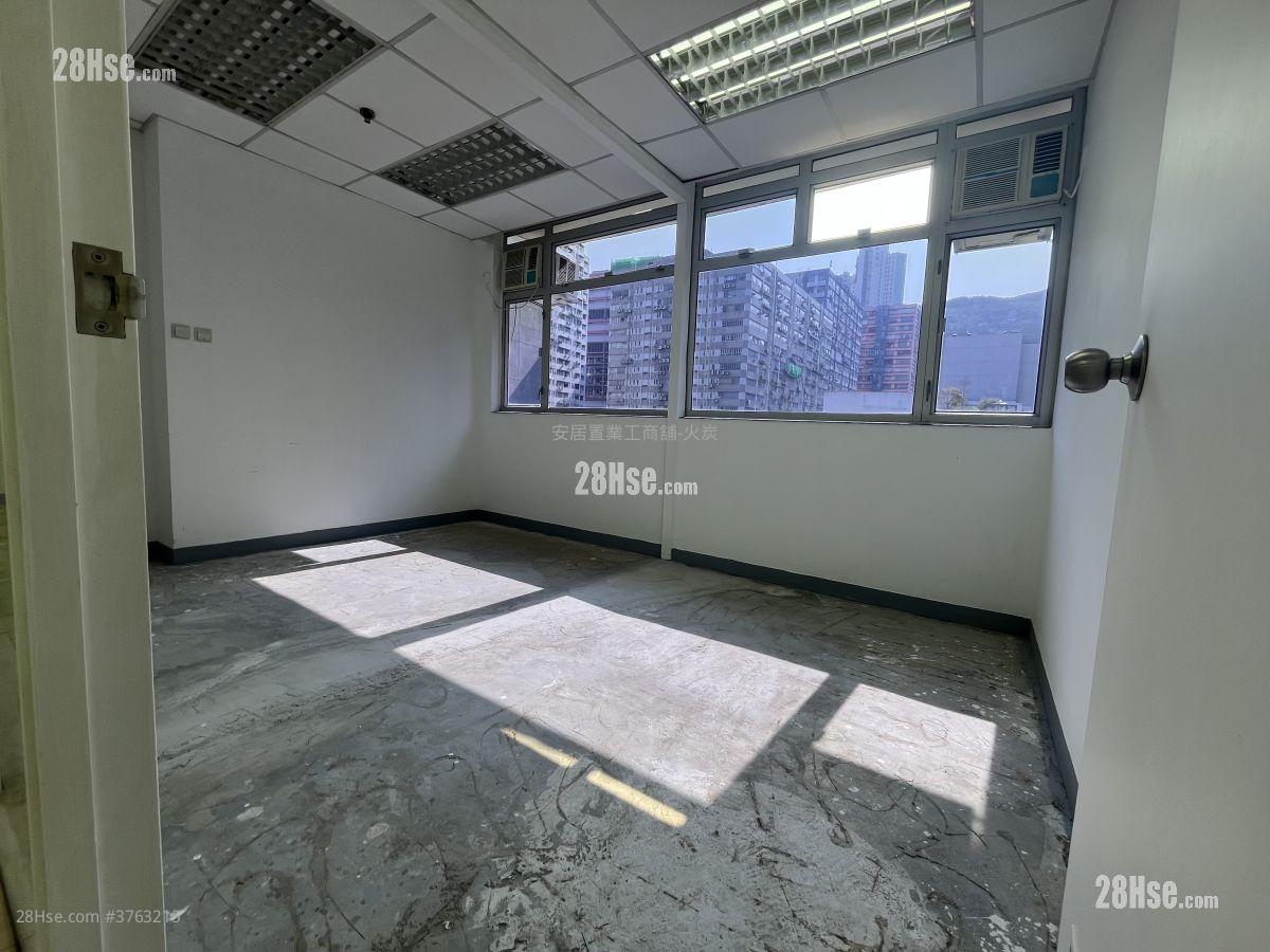 Wah Lai Industrial Centre Rental 2 Bedrooms