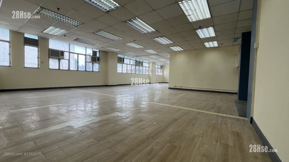 Wah Lai Industrial Centre Rental 2 Bedrooms