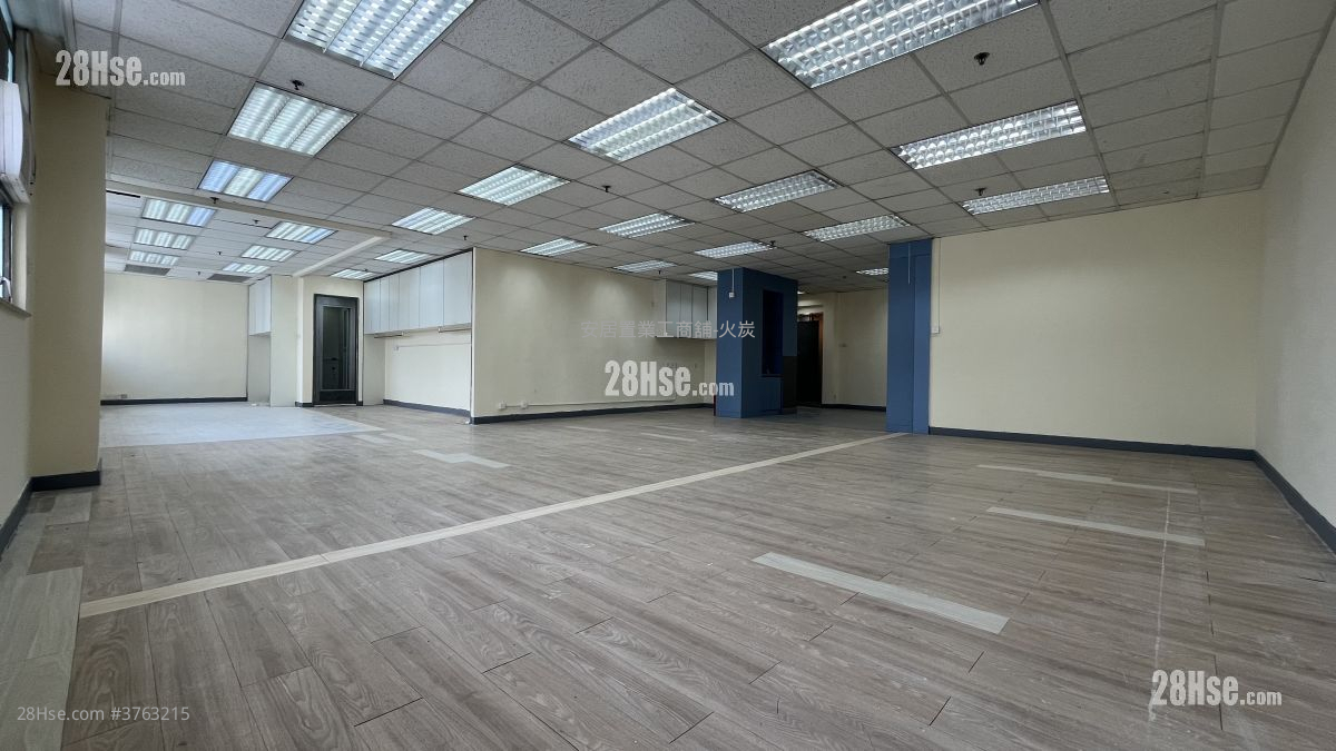 Wah Lai Industrial Centre Rental 2 Bedrooms