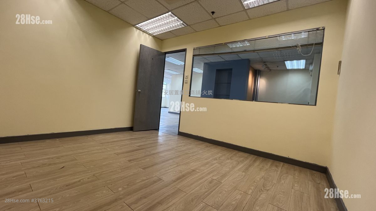 Wah Lai Industrial Centre Rental 2 Bedrooms