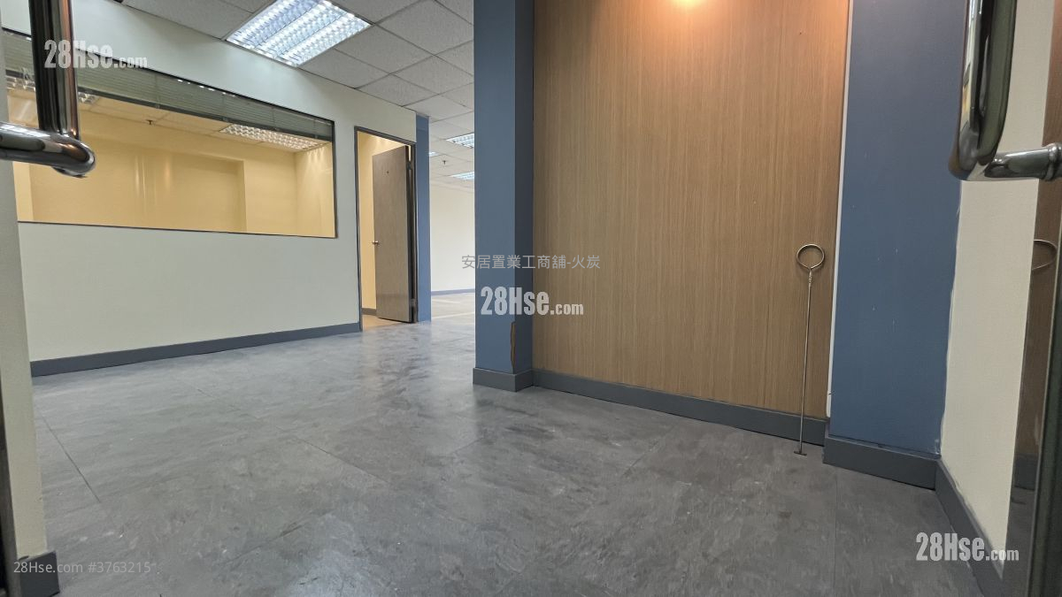 Wah Lai Industrial Centre Rental 2 Bedrooms