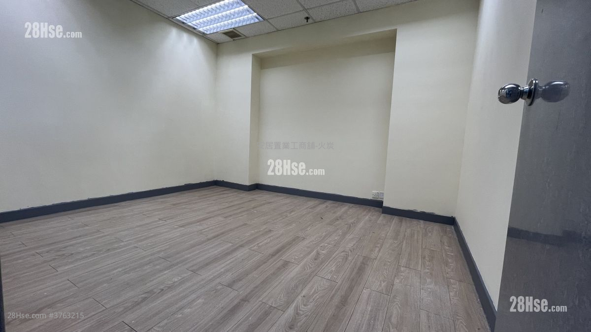 Wah Lai Industrial Centre Rental 2 Bedrooms