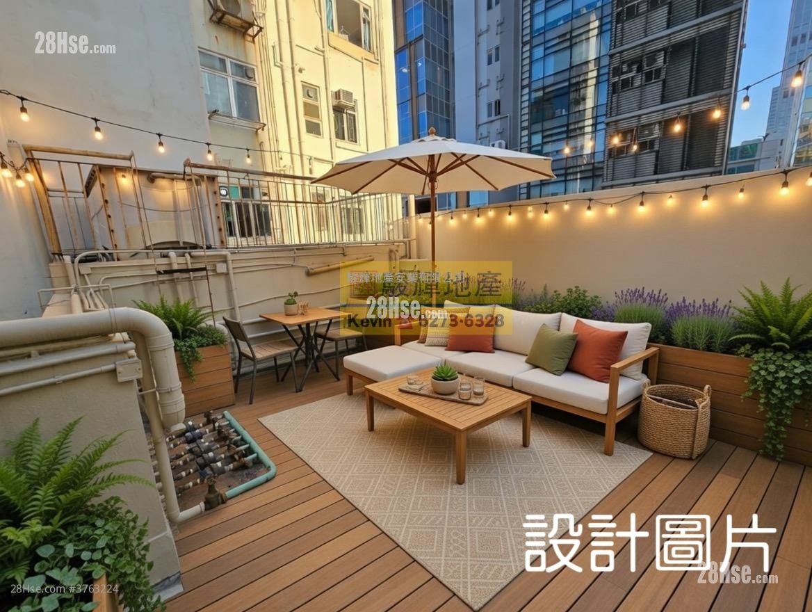 恒运大厦 售盘 363 平方尺