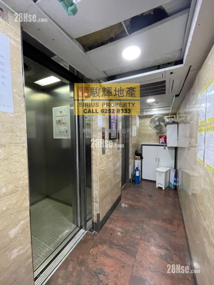 恒运大厦 售盘 363 平方尺