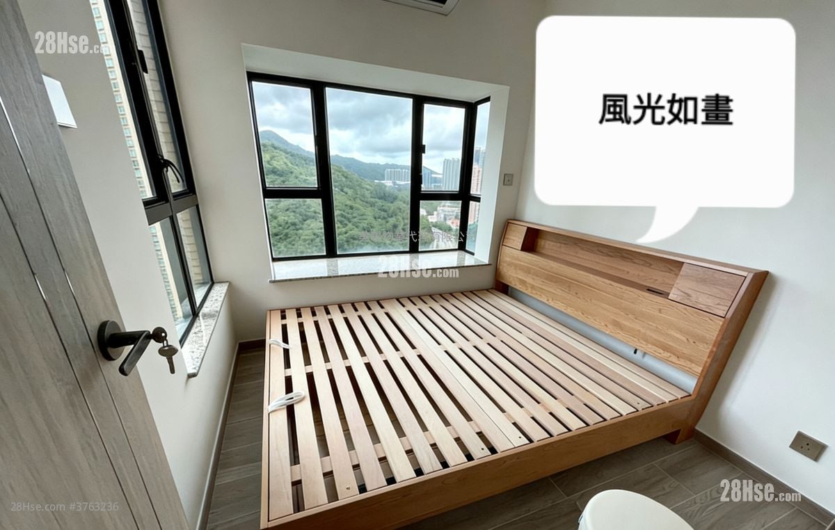 Nan Fung Plaza Sell 3 Bedrooms 608 ft²