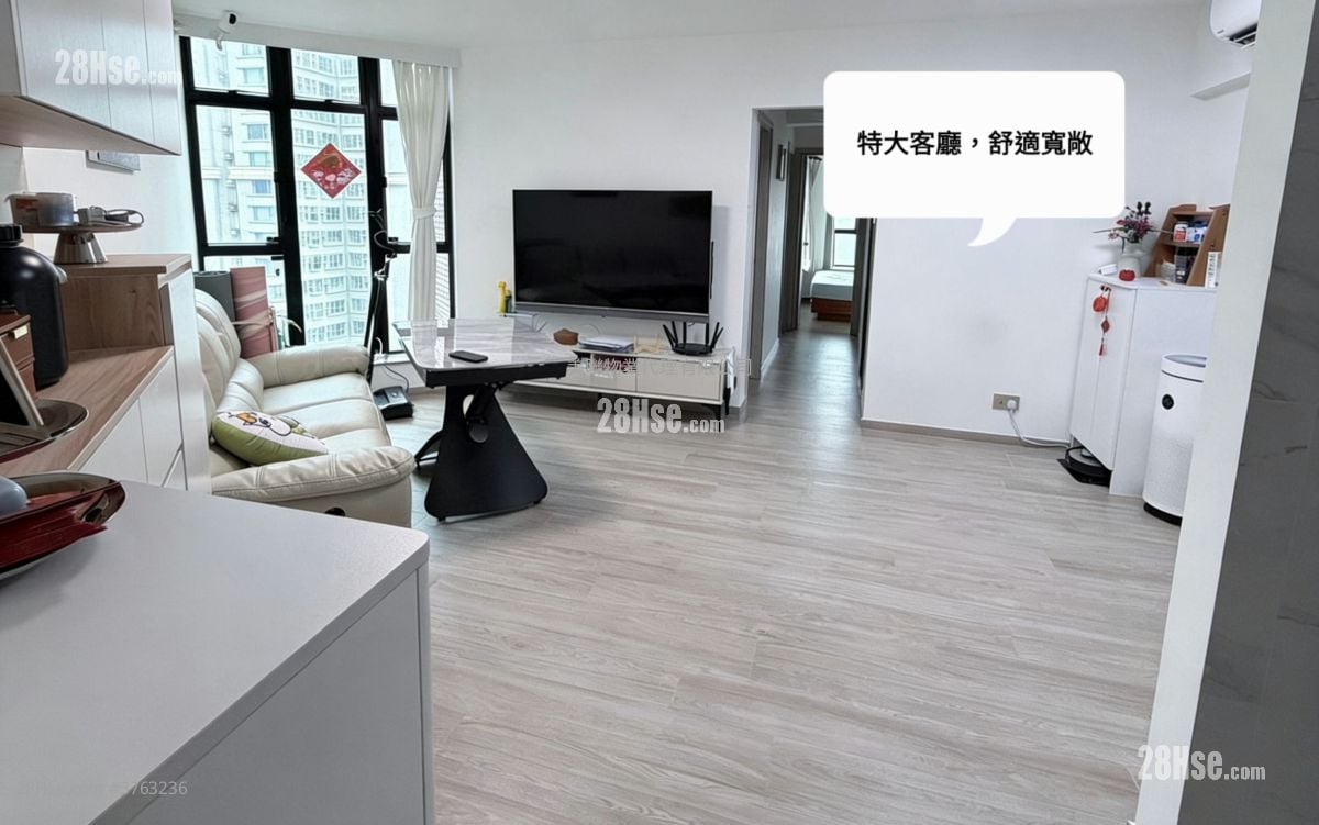 Nan Fung Plaza Sell 3 Bedrooms 608 ft²