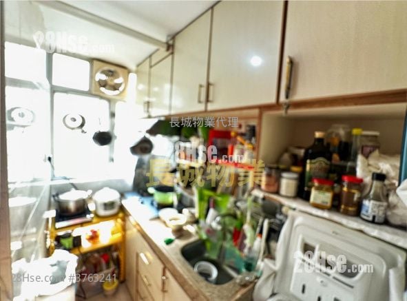 Po Nga Court Sell 1 Bathroom 531 ft²