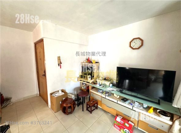 Po Nga Court Sell 1 Bathroom 531 ft²