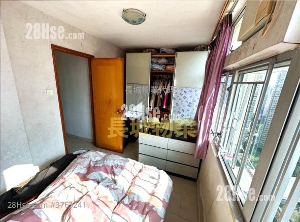 Po Nga Court Sell 1 Bathroom 531 ft²