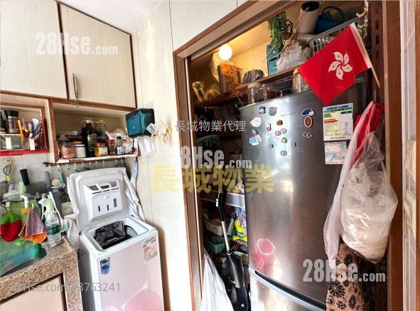 Po Nga Court Sell 1 Bathroom 531 ft²