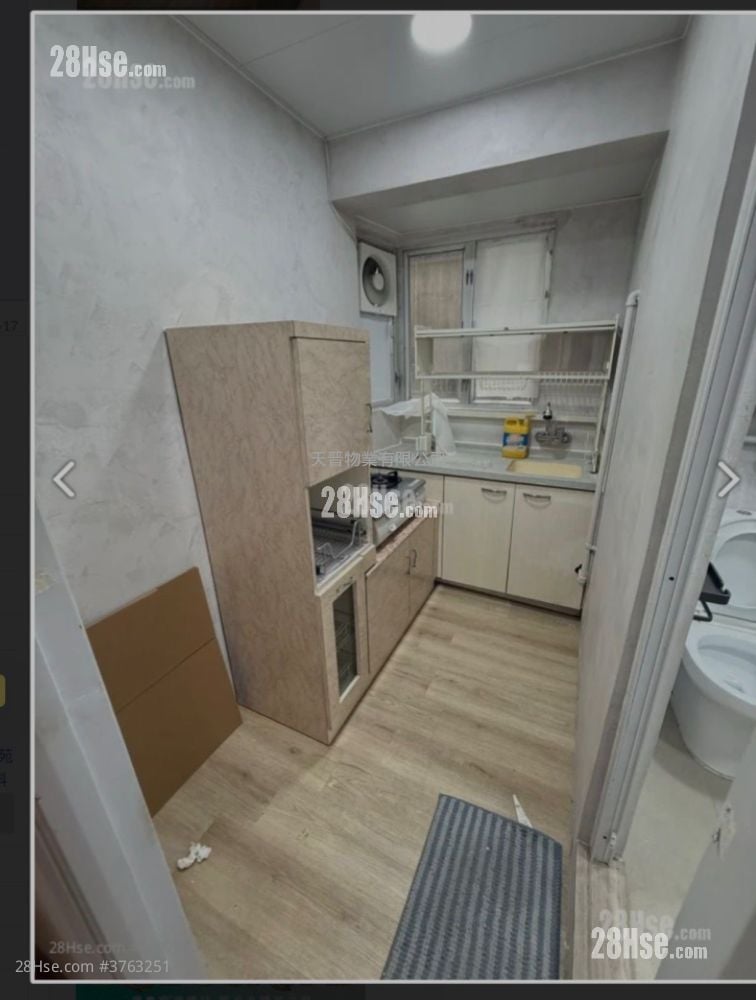 Wealthy Court Sell 2 Bedrooms , 1 Bathroom 344 ft²