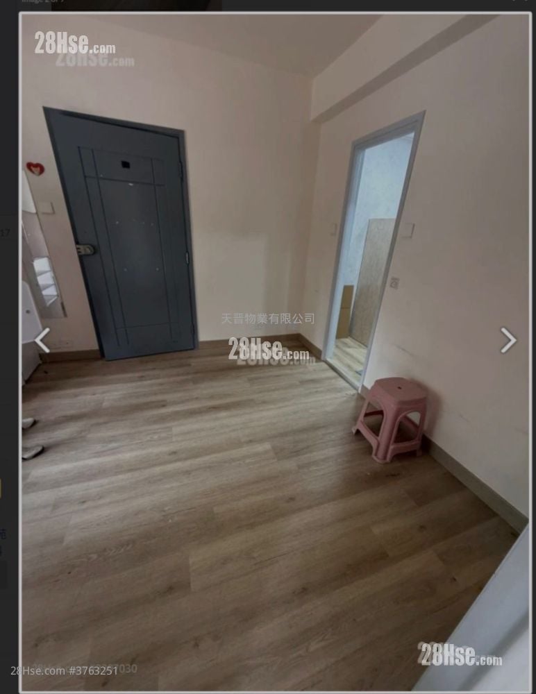 Wealthy Court Sell 2 Bedrooms , 1 Bathroom 344 ft²