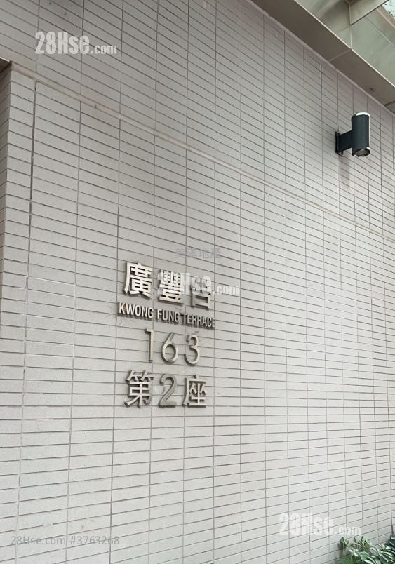 广丰台 售盘 2 房 , 1 浴室