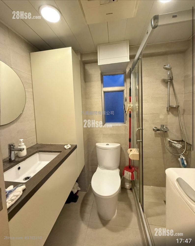 Lei King Wan Sell 2 Bedrooms , 1 Bathroom 494 ft²