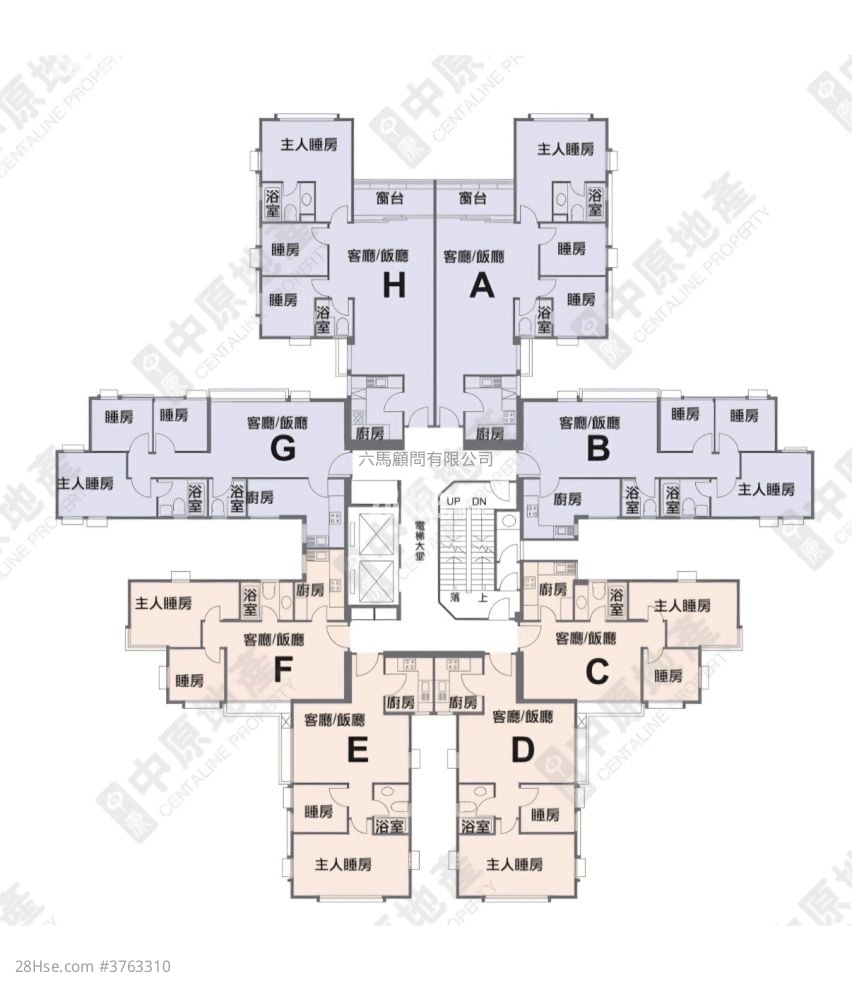 Lei King Wan Sell 2 Bedrooms , 1 Bathroom 494 ft²