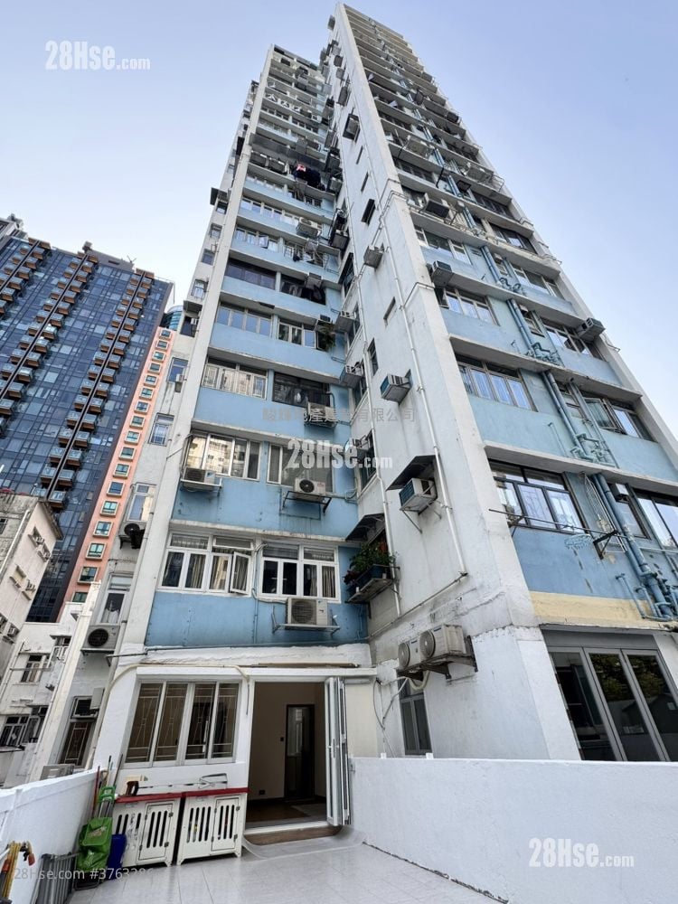 Yen Yee Mansion Sell 2 Bedrooms , 1 Bathroom 381 ft²