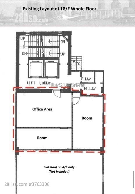Tien Chu Commercial Building Rental