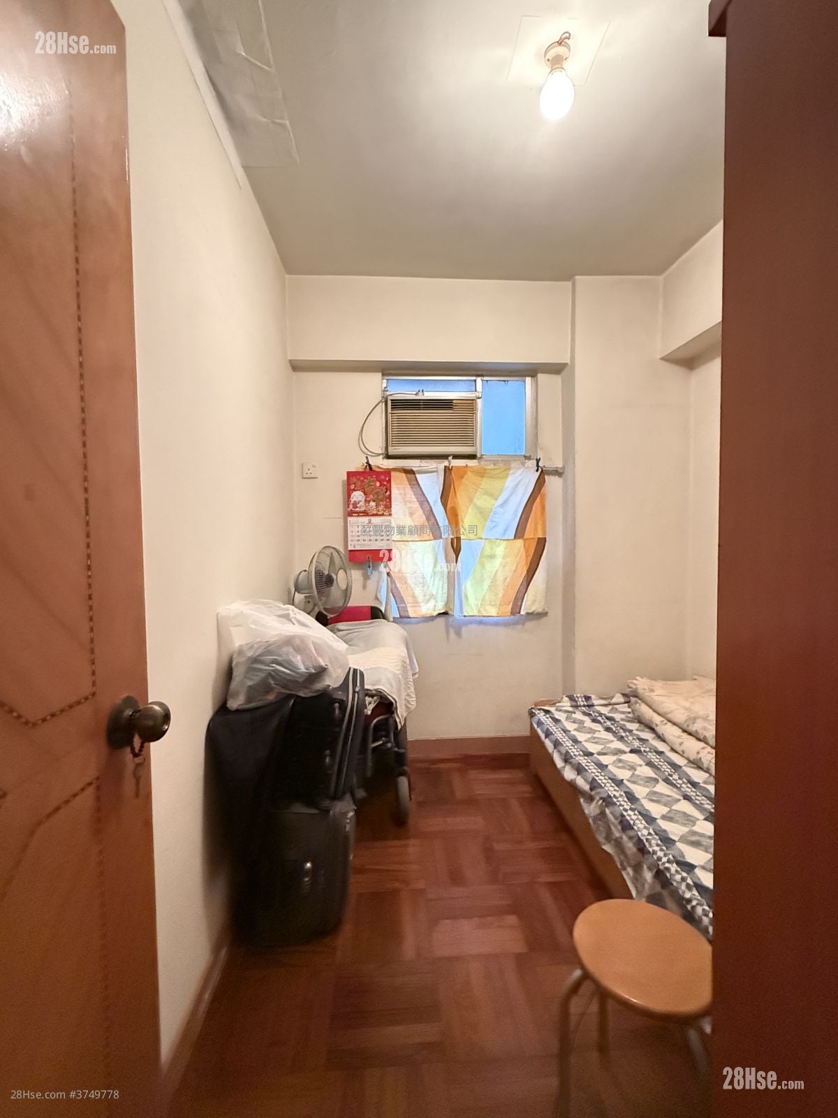 文安樓 售盤 2 房 , 1 浴室 457 平方呎