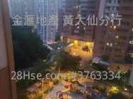 嘉峰台 售盘 1 房 , 1 浴室 431 平方尺