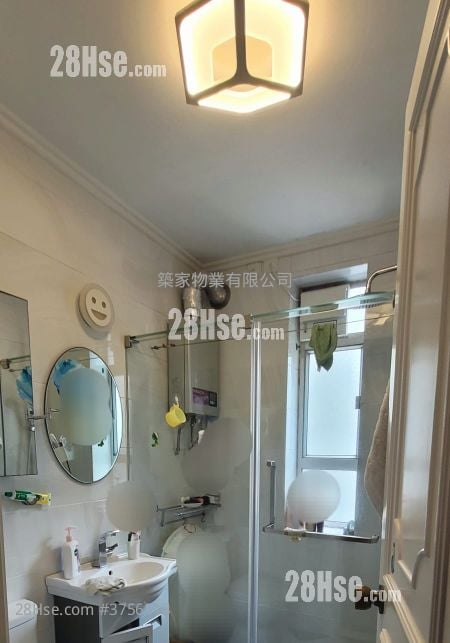 Hillview Sell 3 Bedrooms , 2 Bathrooms 1,350 ft²