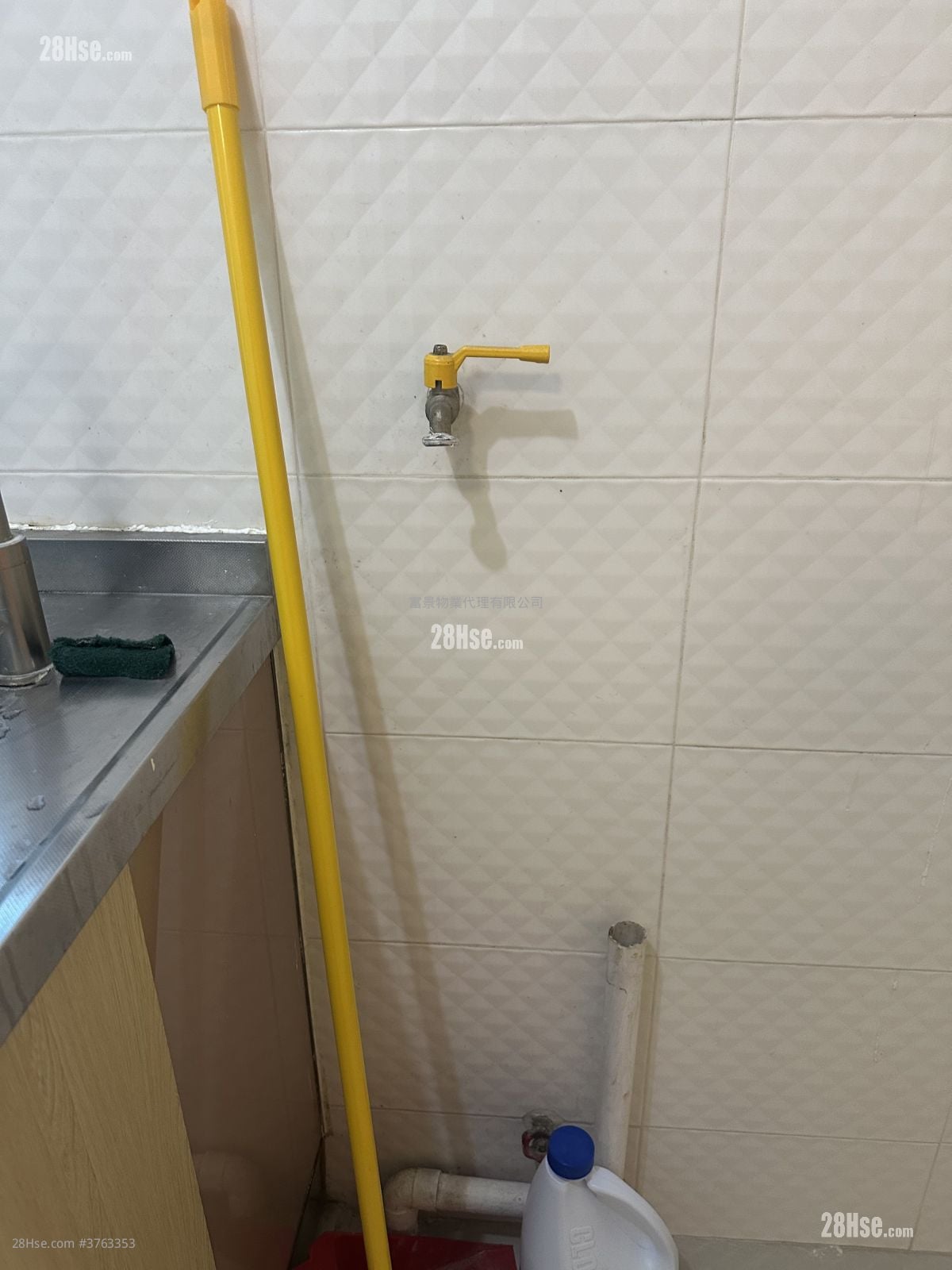 Village Sell 1 Bedroom , 1 Bathroom 300 ft²